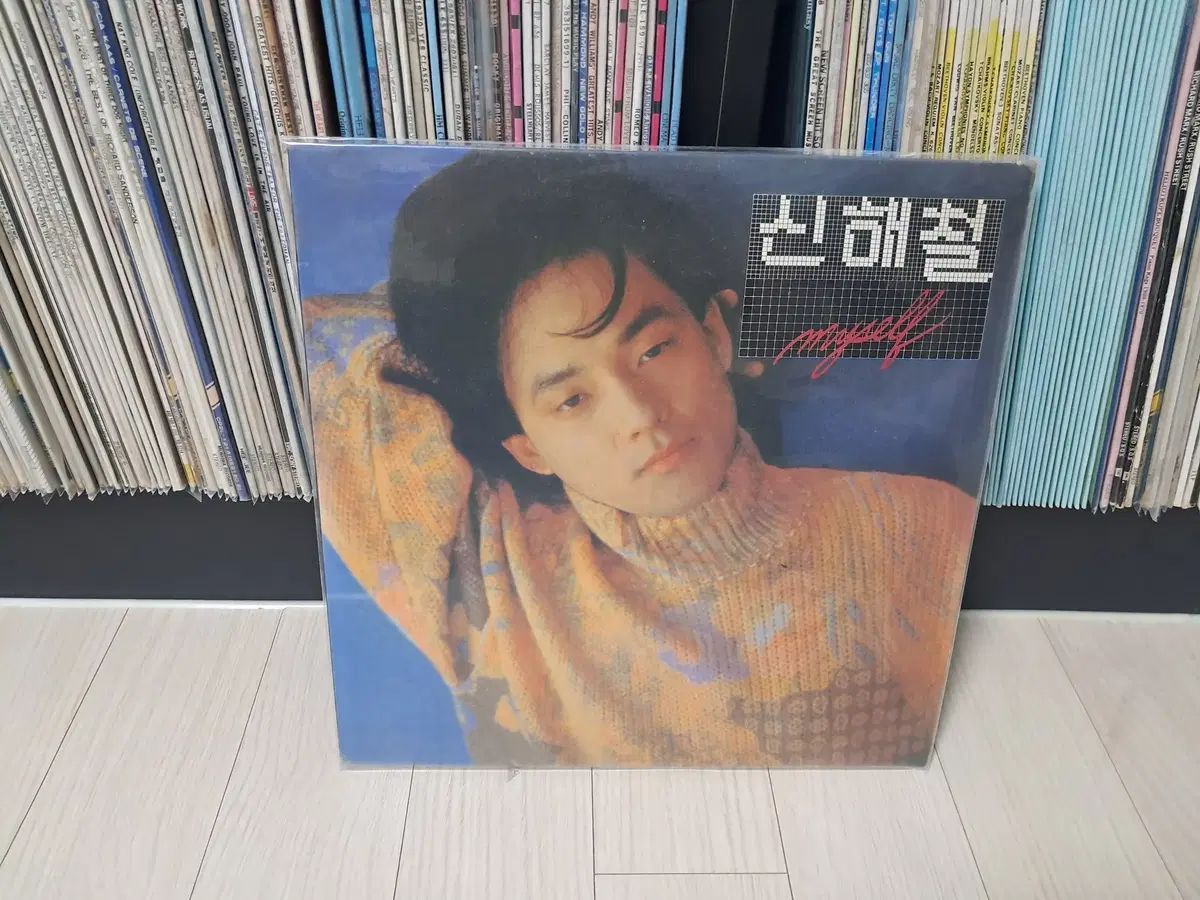 LP..신해철2집(1991년)재즈카페